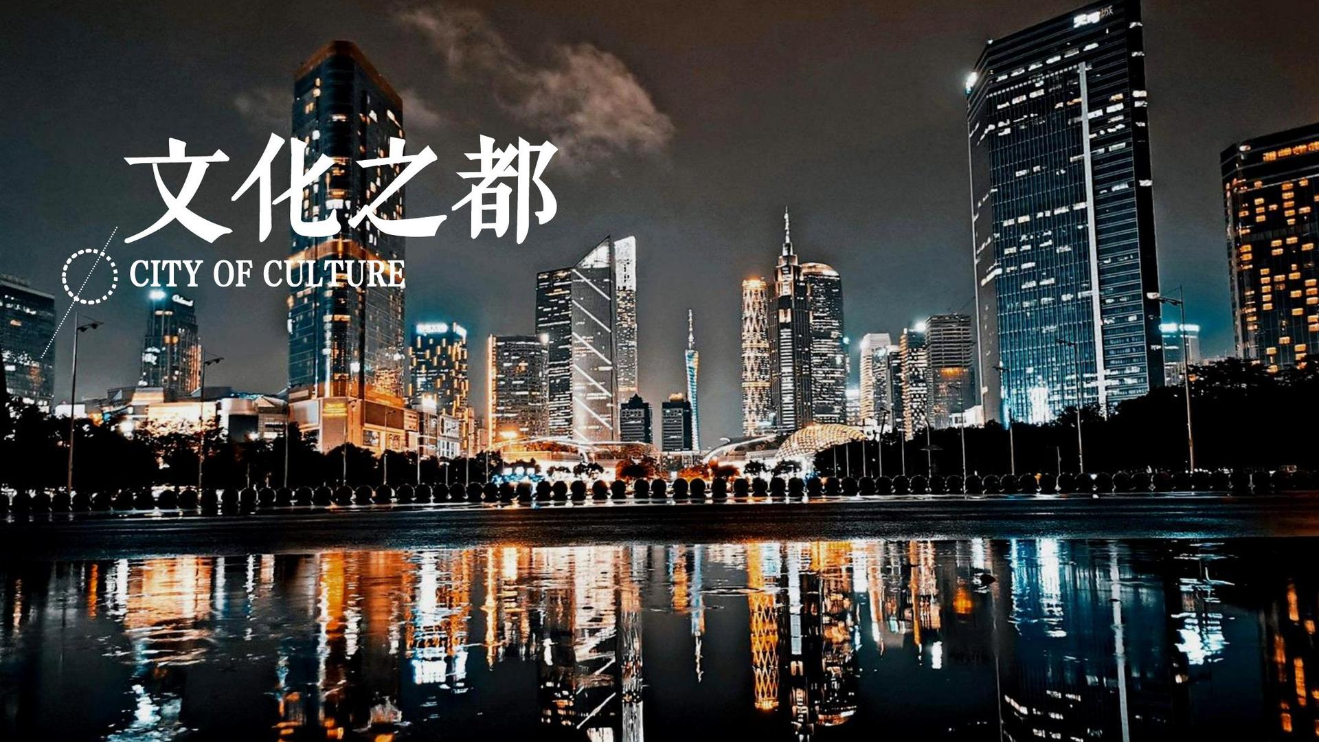 舞蹈剧场《失重》